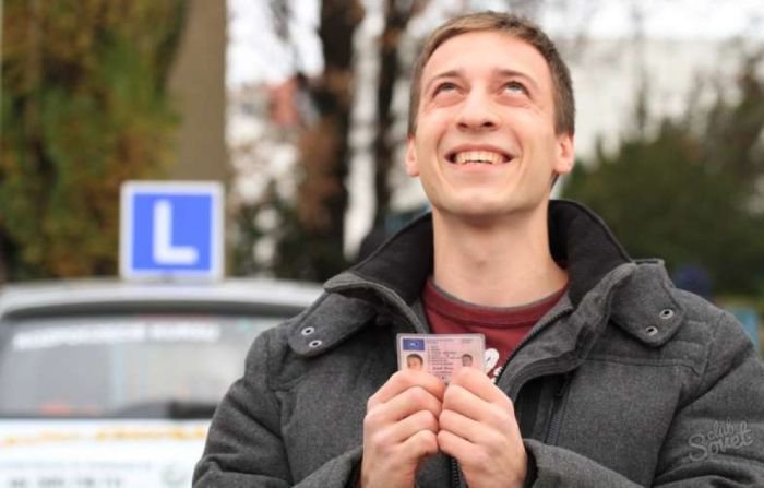 Для восстановление водительских прав б Для восстановление водительских прав б