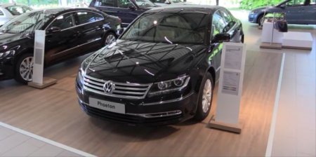 ����������� ������ Volkswagen �������� ������