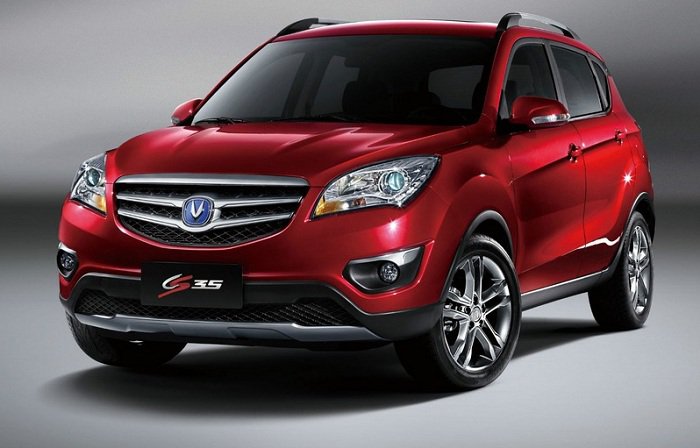Changan Changan