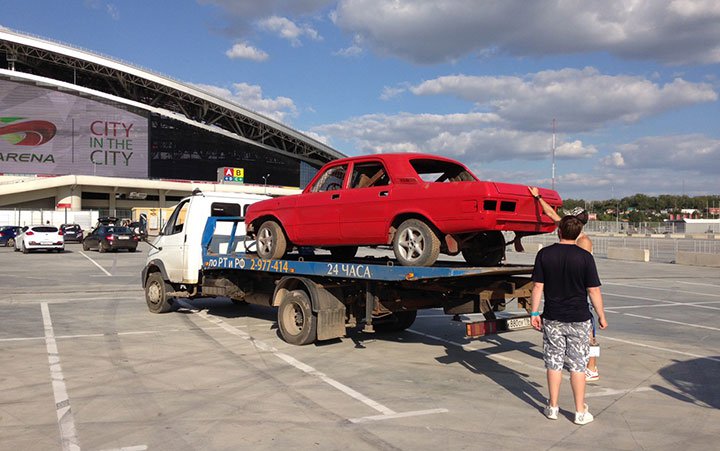 Утилизация автомобилей Утилизация автомобилей